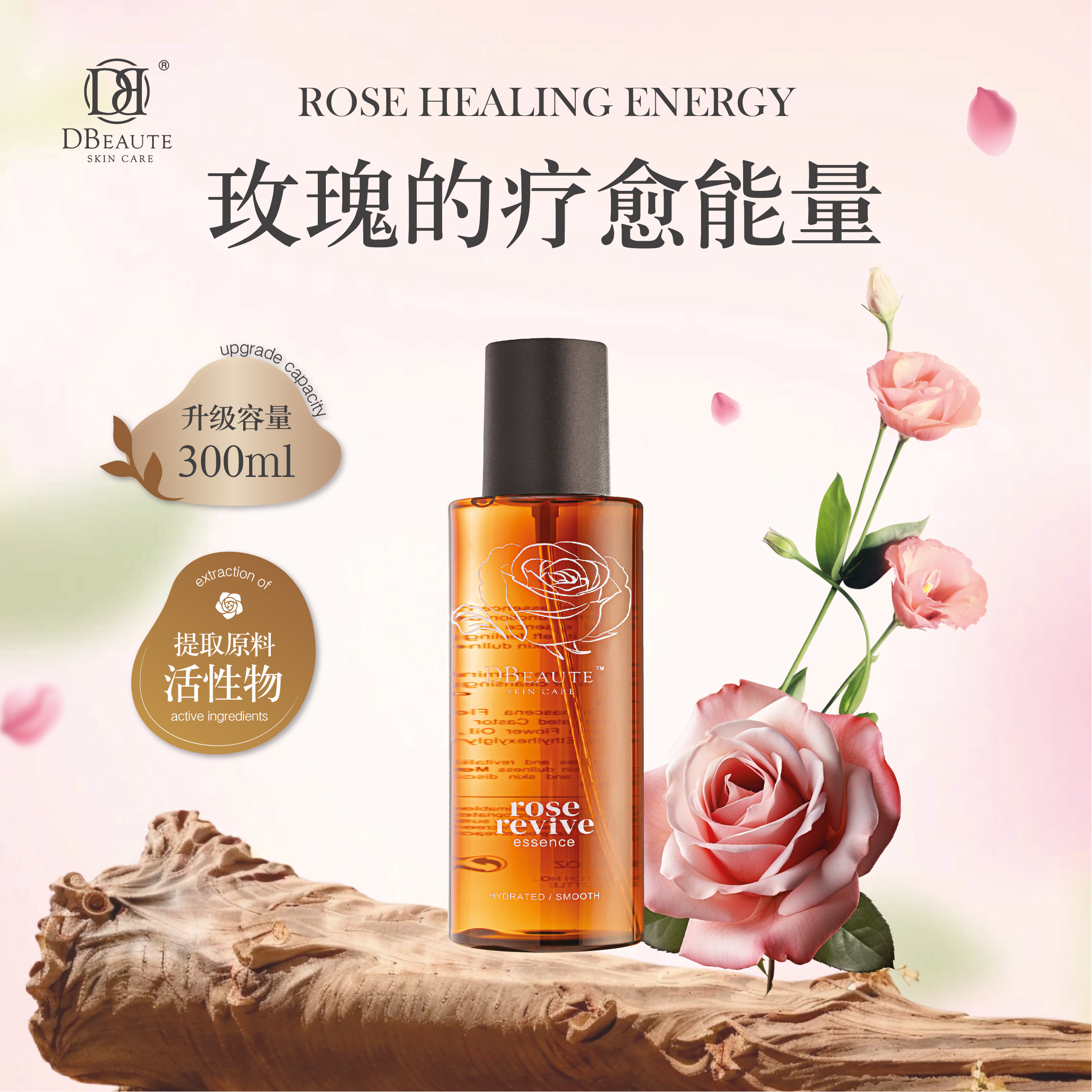 IMG_2842