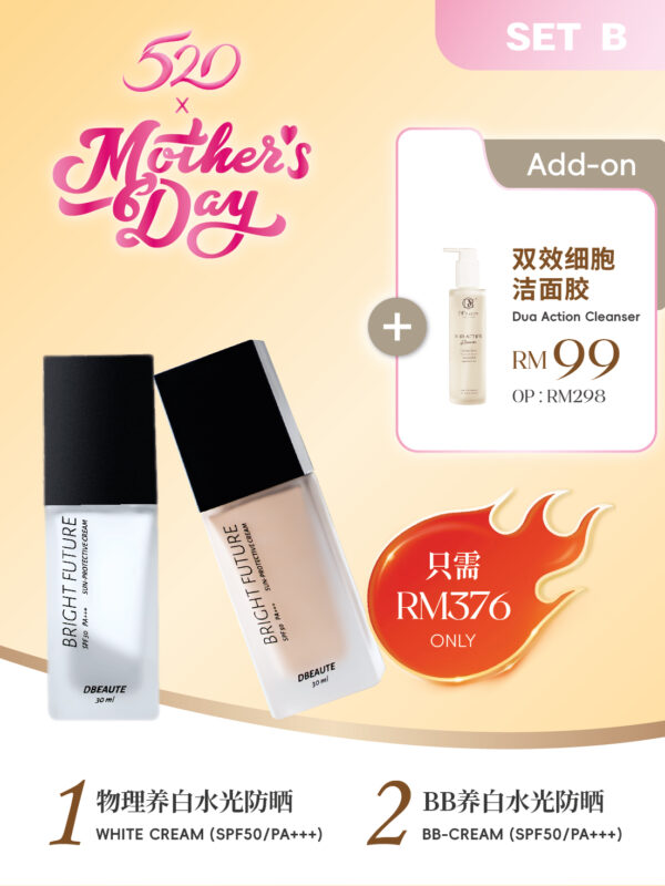 Glow Everyday Set